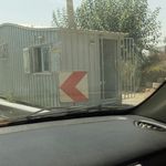 غرفه بازیافت