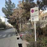 ایستگاه اتوبوس فرهنگ 22