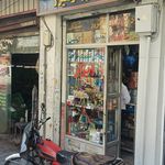 فروشگاه رنگ و ابزار عادل