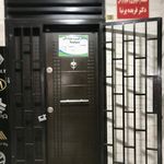 تصویربرداری کلینیک میلاد غرب