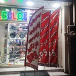 لوازم ورزشی اسپرت فرهاد