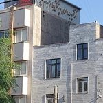 مرکز تصویربرداری جام جم