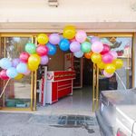 شهر غذای سادات
