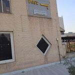 اداره پست شهرستان لنجان