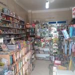 کتاب‌فروشی زمزم هدایت