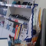 سیرجان ردیاب