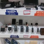 سیرجان ردیاب