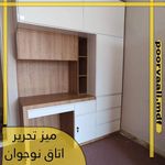 ام دی اف. پوروالی