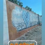 شرکت سمپاشی رپل تک