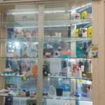 خدمات موبایل سیم کارت آریا