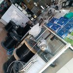 کالای برق شهریار دوست