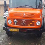 تخلیه چاه لایروبی لوله بازکنی امیری