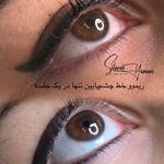 آرایشگاه_سالن زیبایی ندا شیرازی - نجف‌آباد - 6367