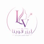 لیزر موهای زائد لاویتا (شاتی نداریم)