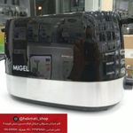 لوازم خانگی حکمتی