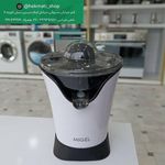 لوازم خانگی حکمتی