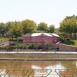 پارک ارم مشهد