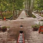 پارک ارم مشهد