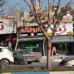 داروخانه رازینوس