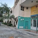 موسسه آموزش عالی قشم