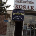 گل مریم   طناب