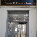 دانشکده معارف اسلامی و حقوق دانشگاه امام صادق علیه السلام