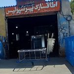 چوب بری