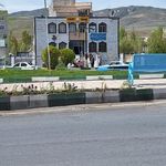 اداره ی پست