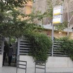 کلینیک دندانپزشکی کودکان