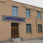 مسجد صاحب الزمان