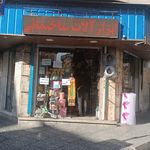 رنگ و ابزار صدف