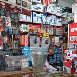 ابزار الات ربانی