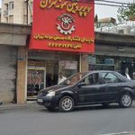 سوپر پروتئین نمونه تهران