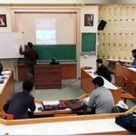 دانشکده معارف اسلامی و حقوق دانشگاه امام صادق علیه السلام
