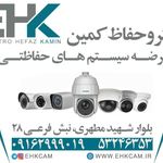 تعمیرات کامپیوتر مجیک