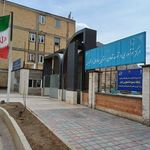 مرکز آموزش عالی علمی کاربردی تعاونی پیام شهرکرد