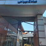 امداد خودرو ایران