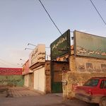 مسجد صاحب الزمان  