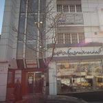 دکتر بهزاد فراهانی