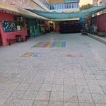 دبستان دخترانه اندیشه