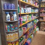 سوپر مارکت بلک استار