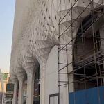 کلینیک تخصصی آرمیتی