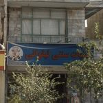 لبنیات سنتی لیقوانی