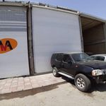 سازه نوين البرز