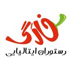 فست فود خارگ