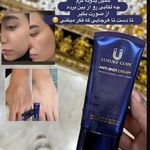 سلامت زیبایی مهتاب