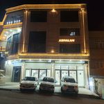 اتوگالری اردلان سردشت فرهنگیان نبش فرهنگ