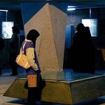 باغ موزه نادری (آرامگاه نادر شاه افشار )