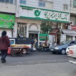 بانک قرض الحسنه مهر ایران شعبه رودباری