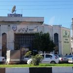 بانک ملی ایران شعبه بهنمیر